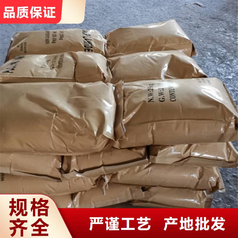 做香专用PAMA放心选择