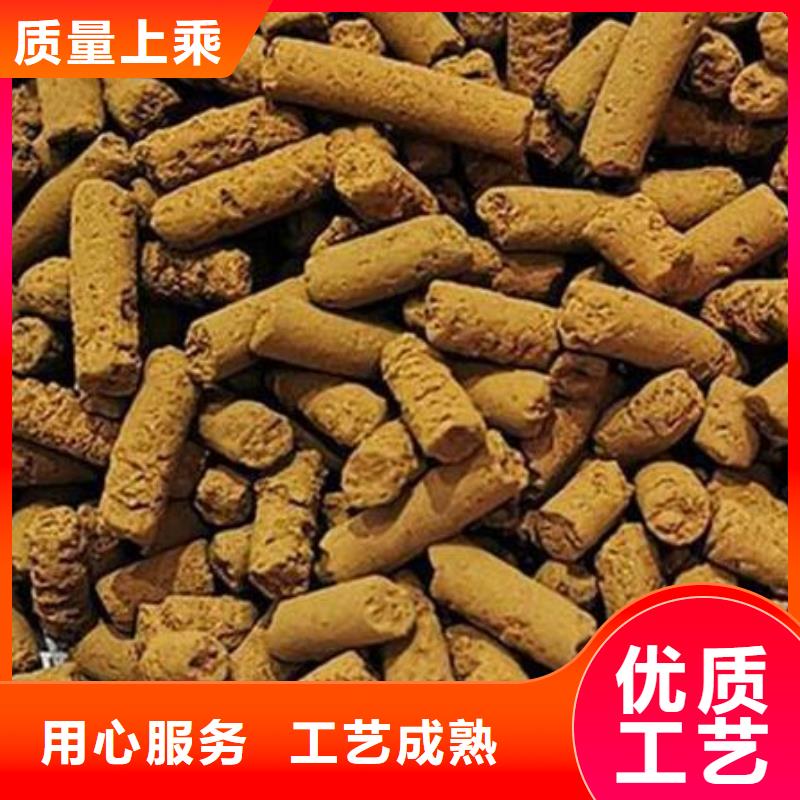 脱硫剂货源充足