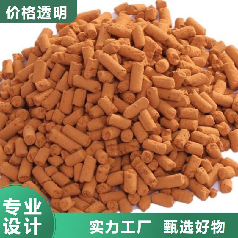 氧化铁脱硫剂斜管填料现货交易