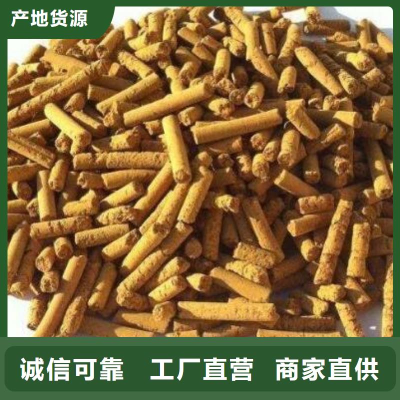 脱硫剂货源充足
