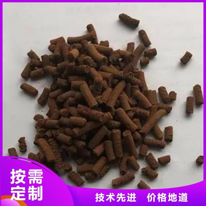 氧化铁脱硫剂斜管填料现货交易