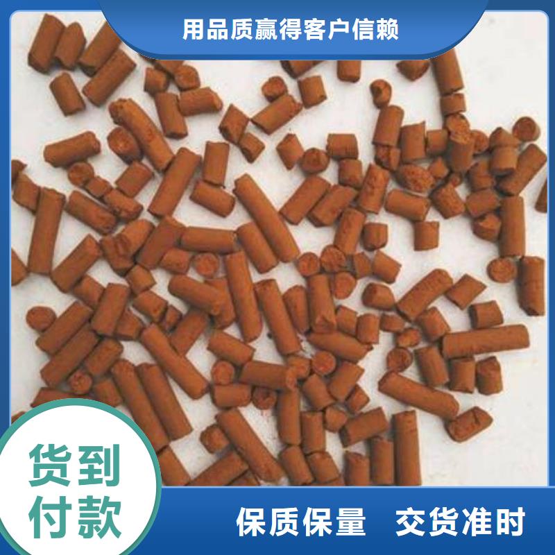 油气井脱硫剂全国走货