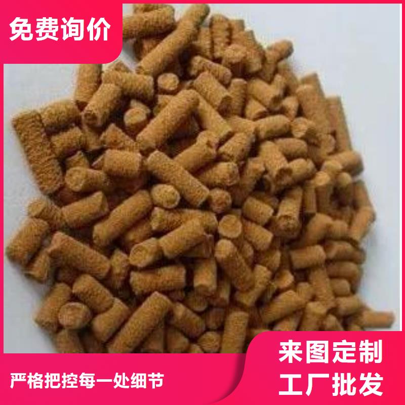 油田专用氧化铁脱硫剂供应