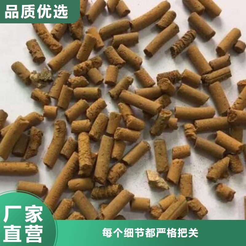 焦化厂用脱硫剂厂家价格