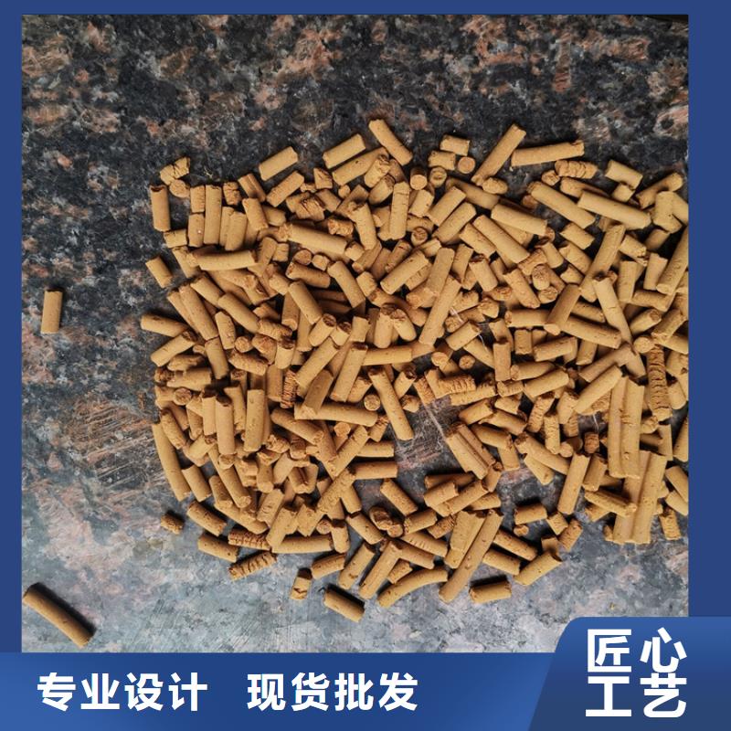 污水厂用氧化铁脱硫剂厂家