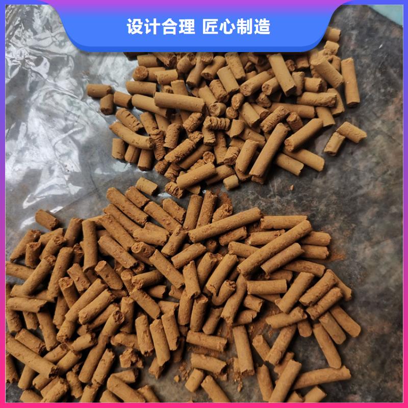 钢厂用氧化铁脱硫剂分厂