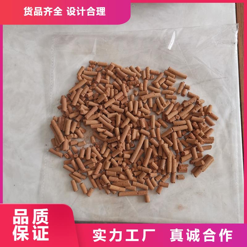 煤气脱硫剂厂家