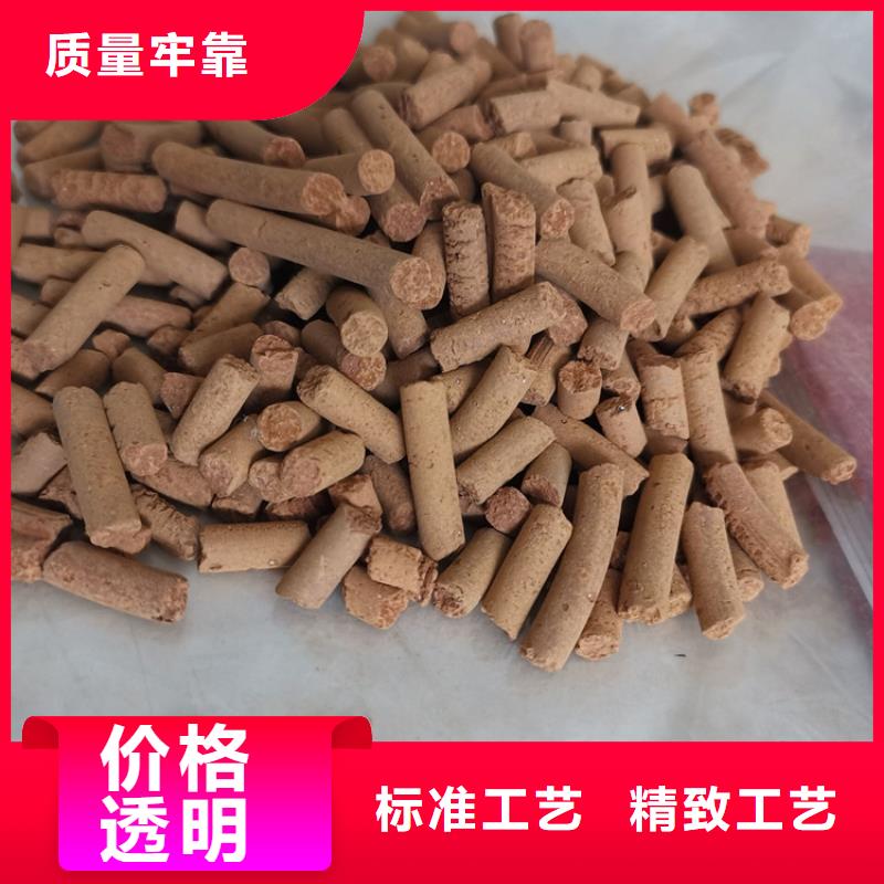 污水厂用氧化铁脱硫剂价格行情