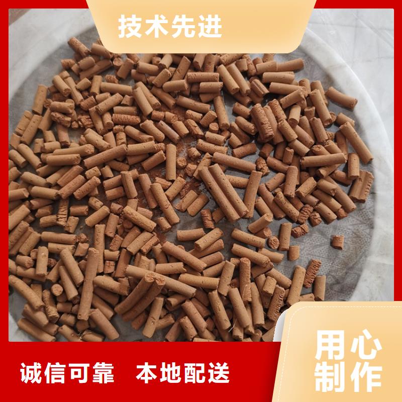 油气井脱硫剂价格行情