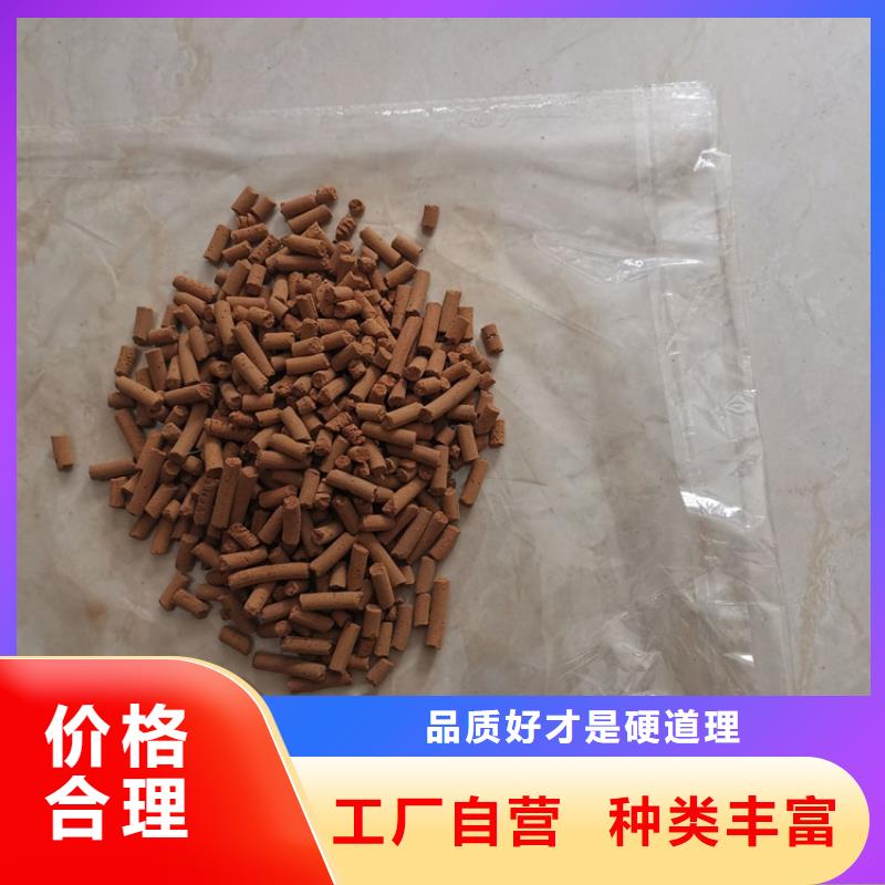 油气井脱硫剂供应