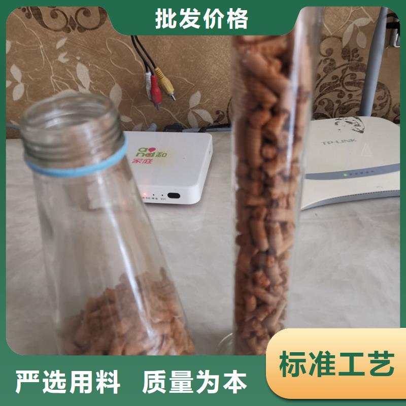 沼气脱硫剂价格行情