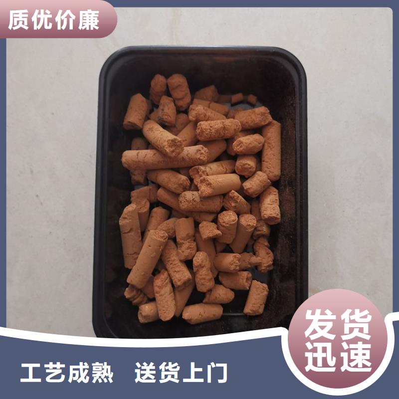 脱硫剂经销商