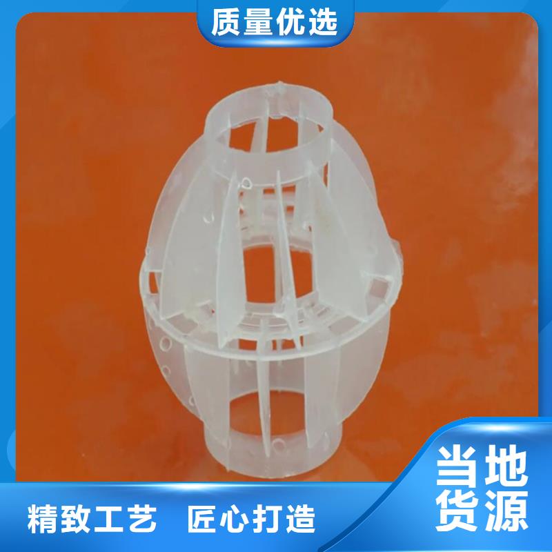 空心球厂家价格行情