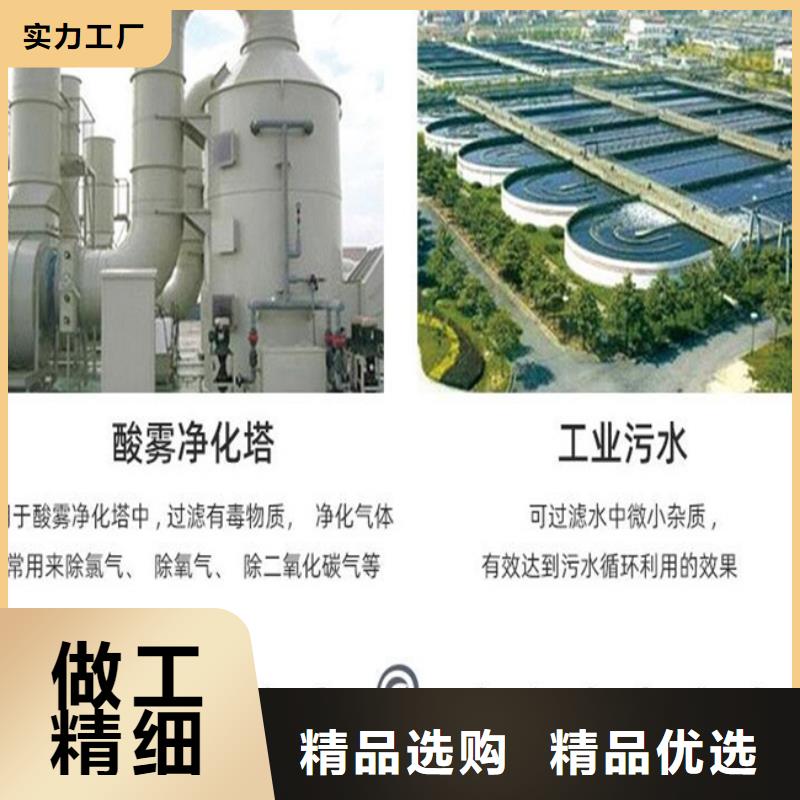 空心球厂家库存充足