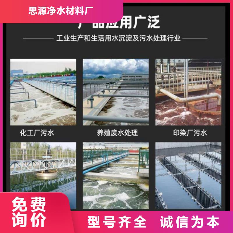 PP空心球厂家供应