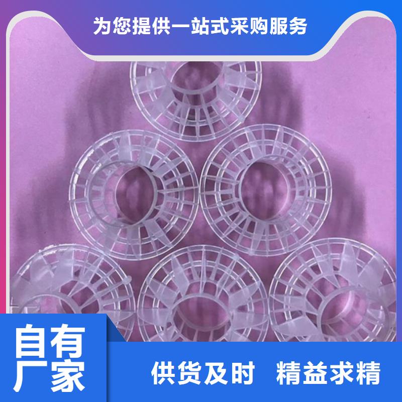 空心球厂家库存充足