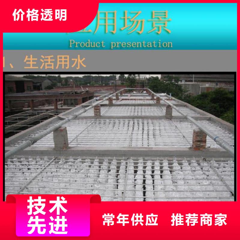 塑料空心球厂家按什么买