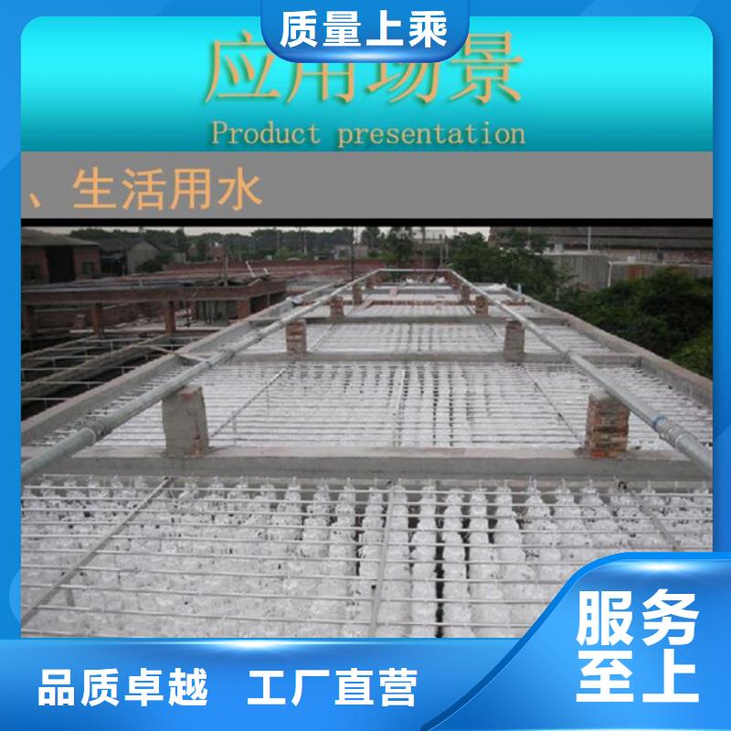 多面空心球聚合氯化铝源厂供货