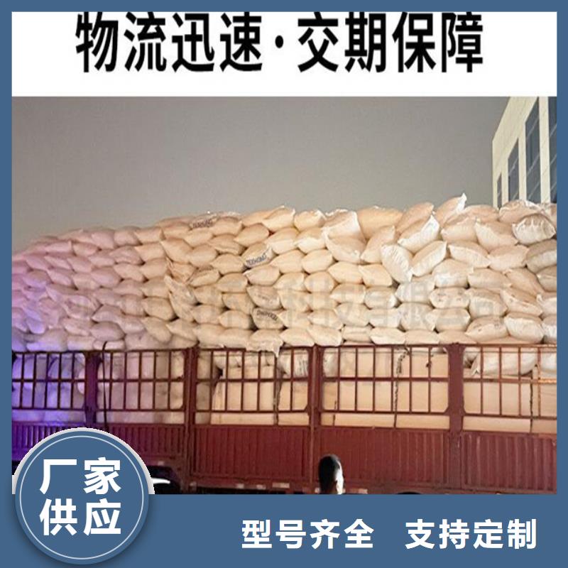 空心球厂家质量放心