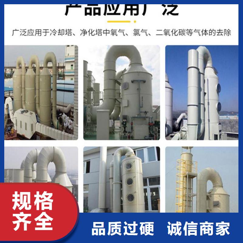 空心球厂家价格行情