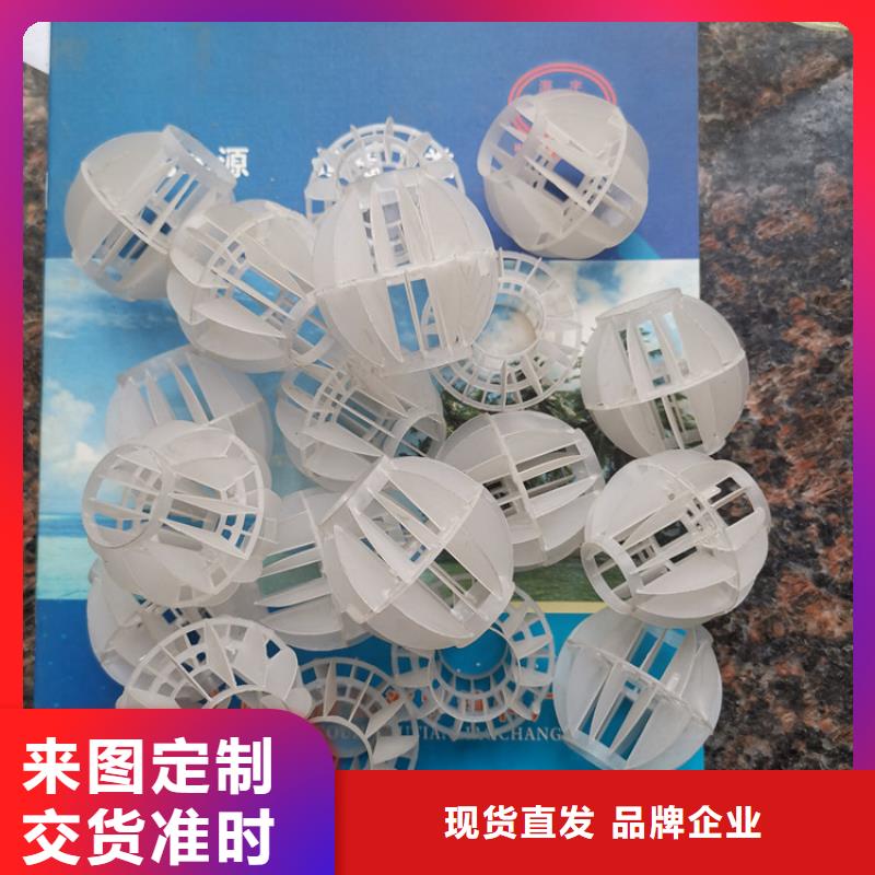 空心球厂家价格行情