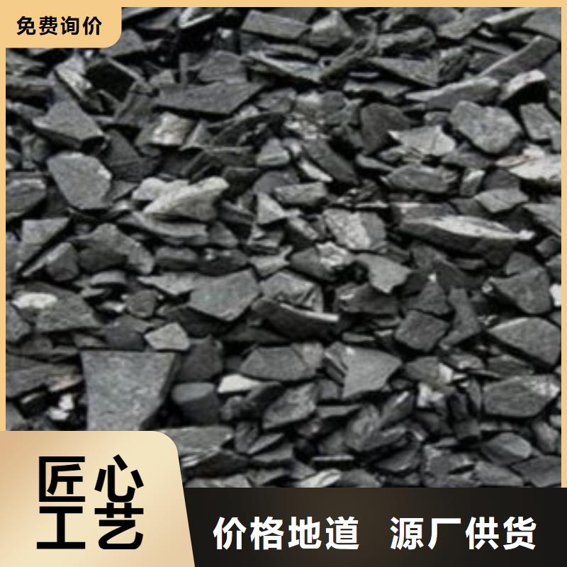 蜂窝状活性炭价格