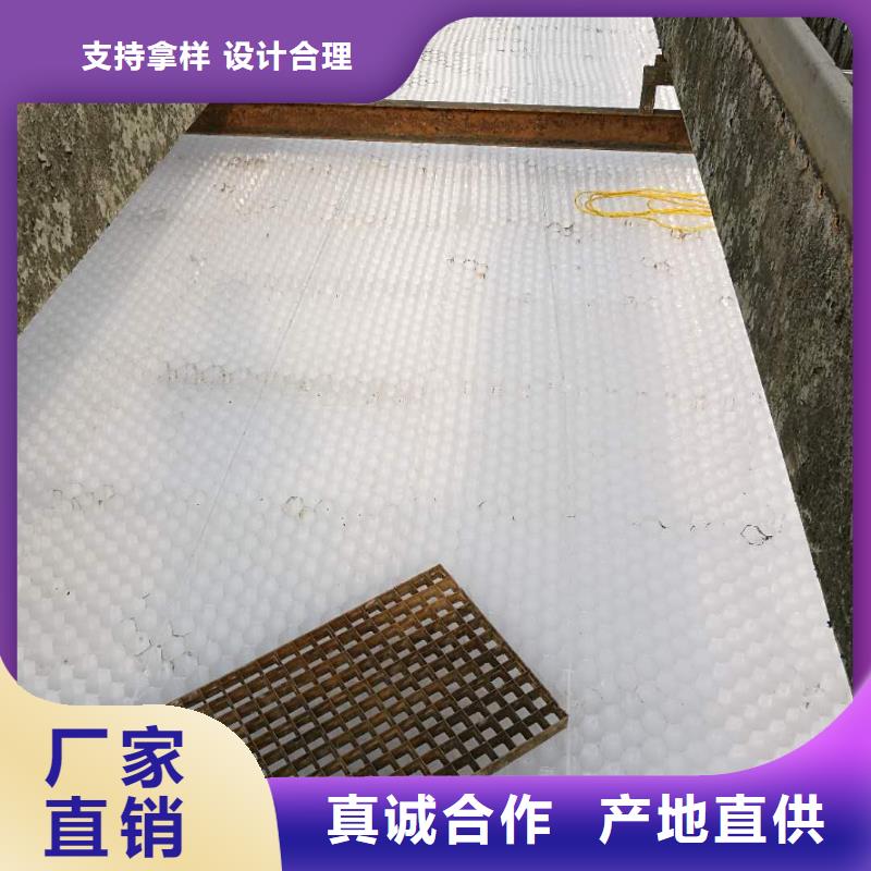 斜管填料出水达标