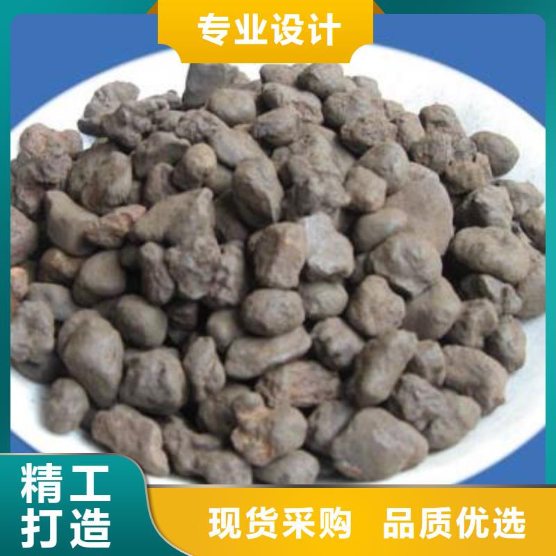 35含量锰砂滤料供应商