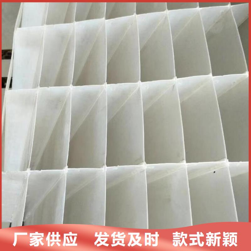 斜管_氧化铁脱硫剂N年大品牌