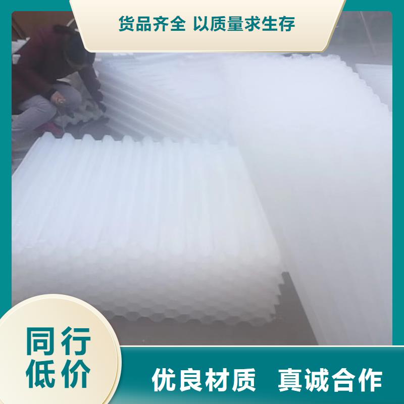 斜管真材实料诚信经营