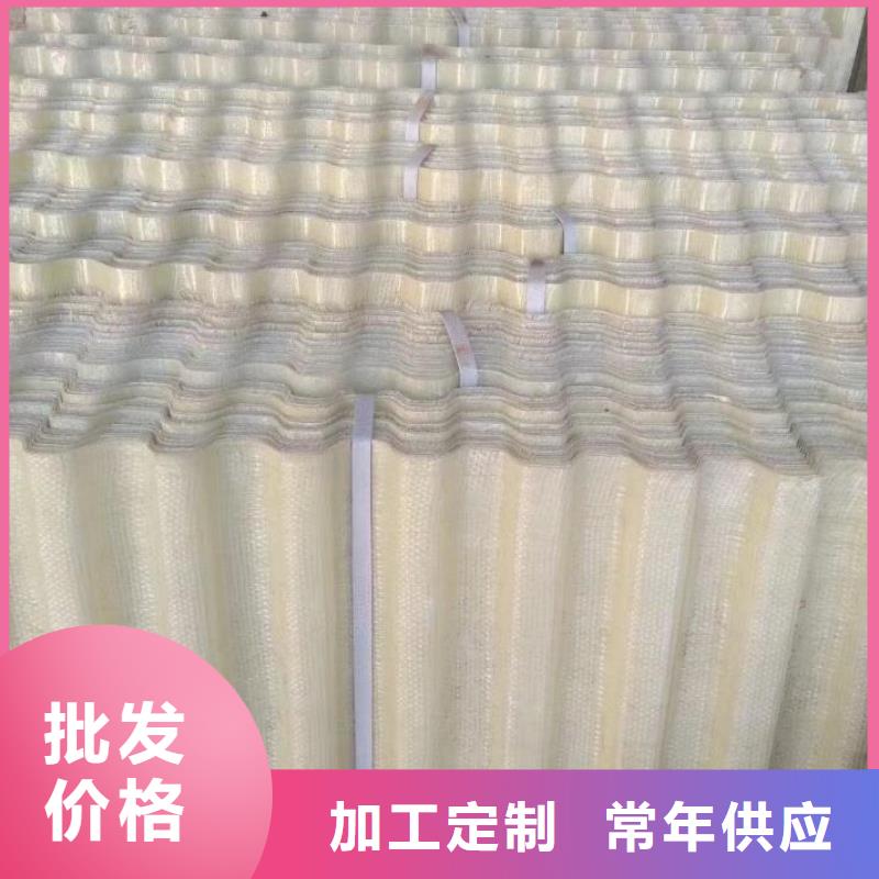 矿井水用蜂窝斜管
指导
