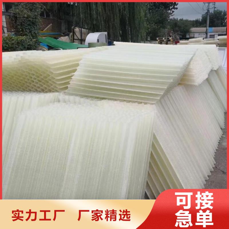 矿井水用蜂窝斜管
指导