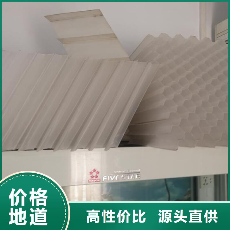 斜管真材实料诚信经营