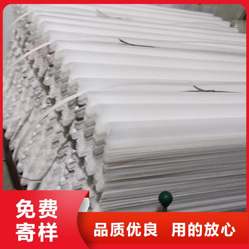 乙丙共聚斜管
现货