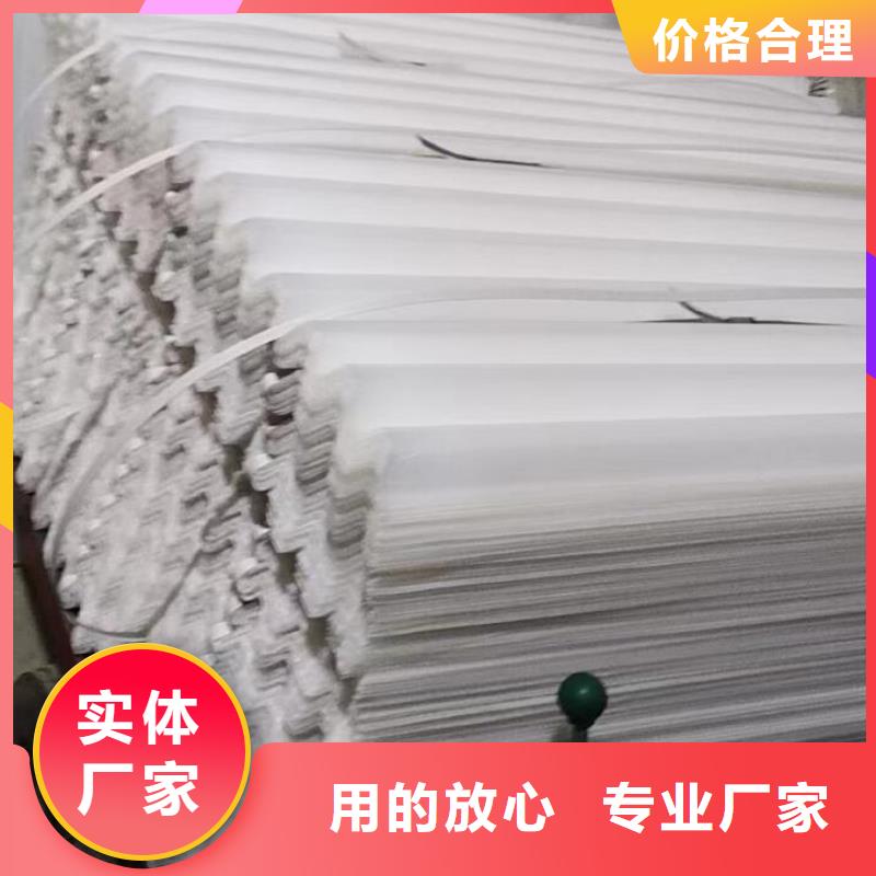 玻璃钢斜管
厂家