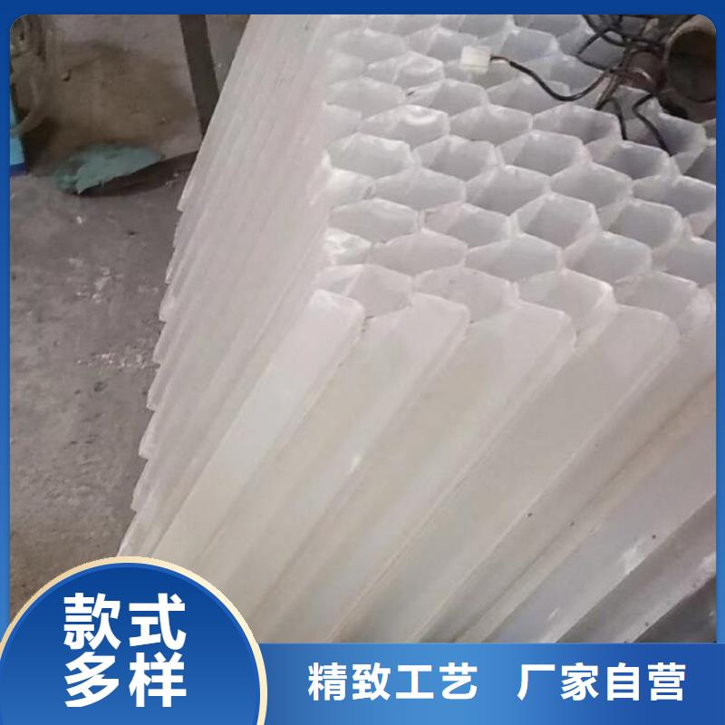 玻璃钢斜管
厂家