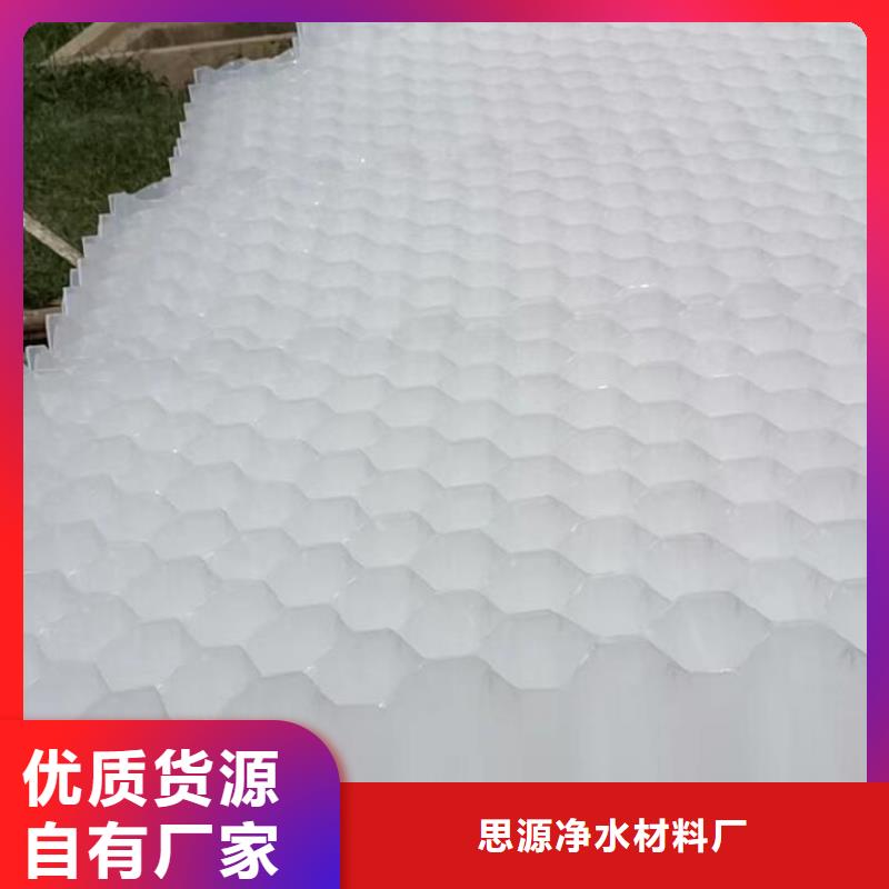 斜管活山岩欢迎来电询价