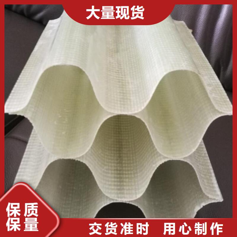 矿井水用蜂窝斜管
常年有货