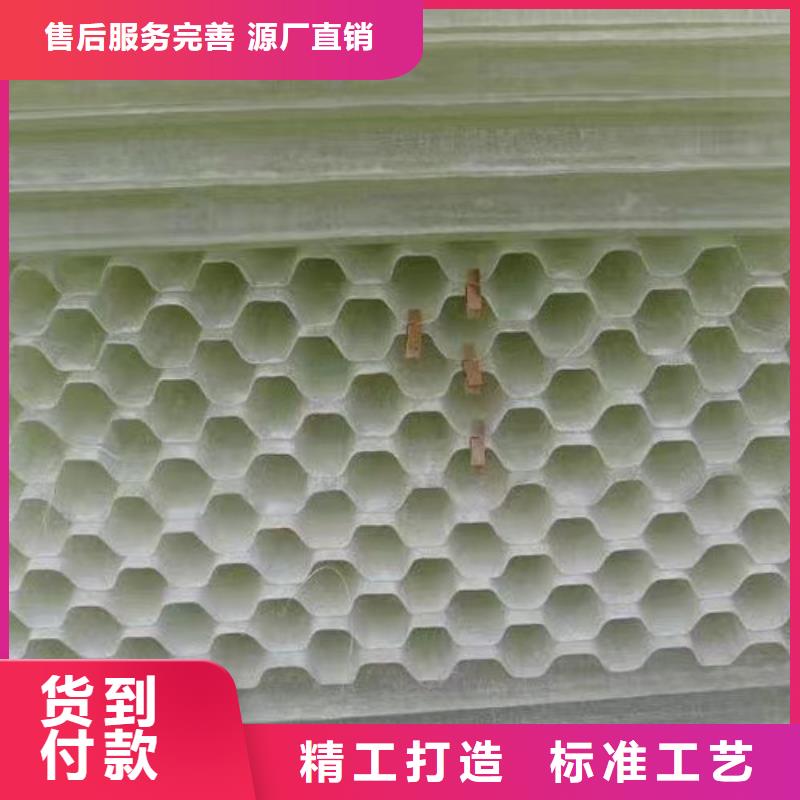 环保斜管填料批发