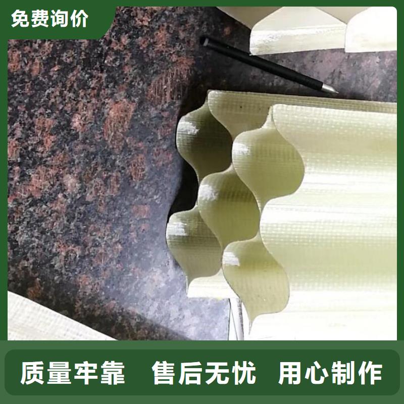 斜管_氧化铁脱硫剂N年大品牌