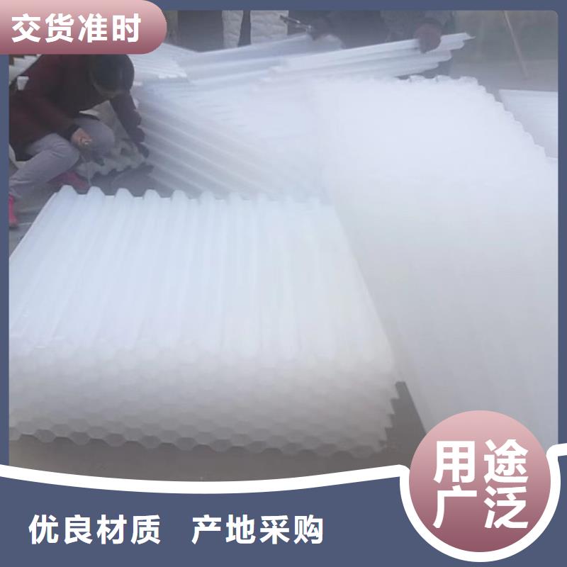 斜管填料_斜板填料_蜂窝斜管填料