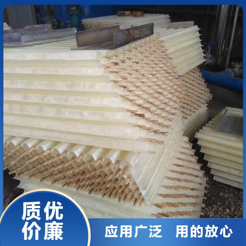 环保斜管填料批发