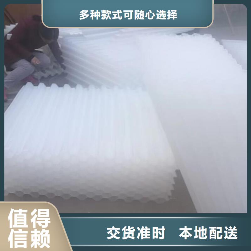 【斜管】-斜管填料一手货源源头厂家