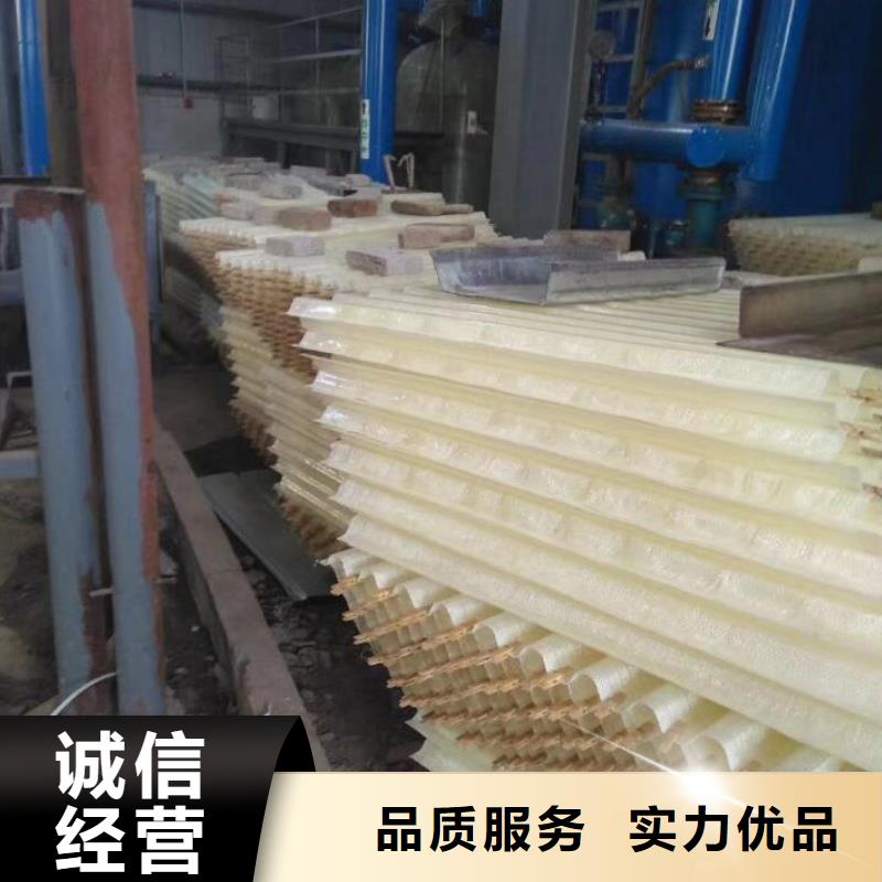 自来水厂六角形聚丙烯蜂窝斜管填料思源净水