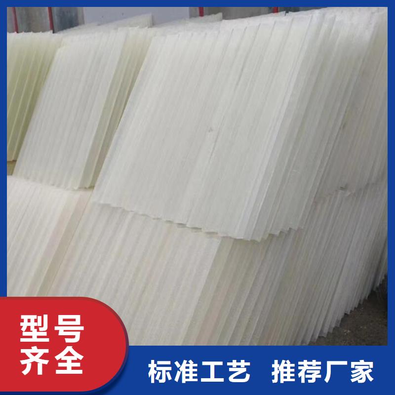 斜管真材实料诚信经营
