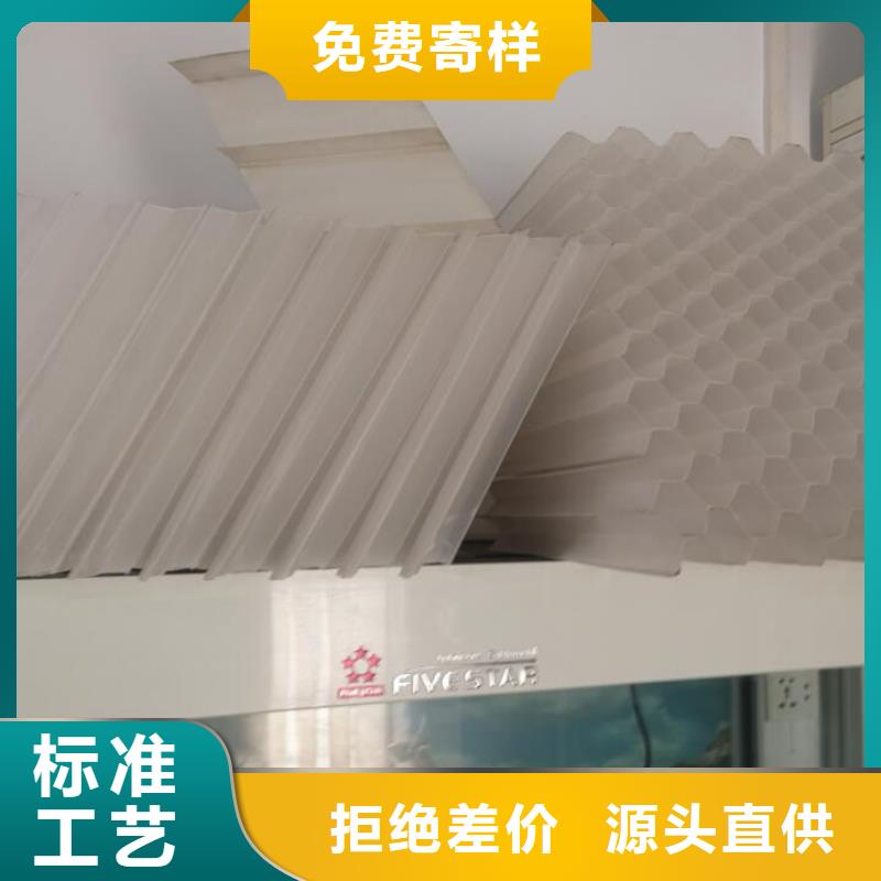 六角蜂窝斜板蜂窝斜管填料pp材质尺寸齐全规格