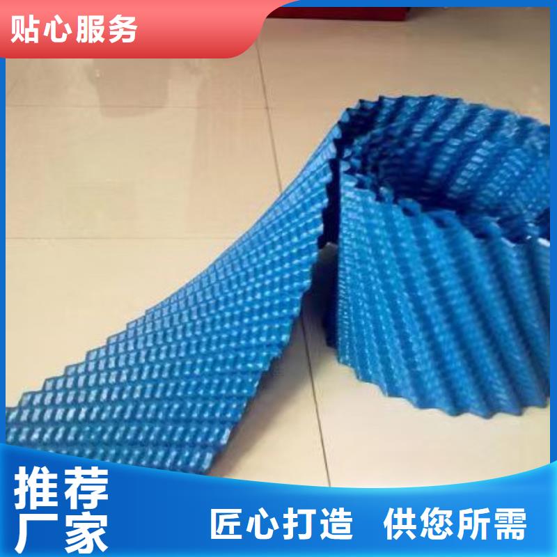 
乙丙共聚斜管
现货
