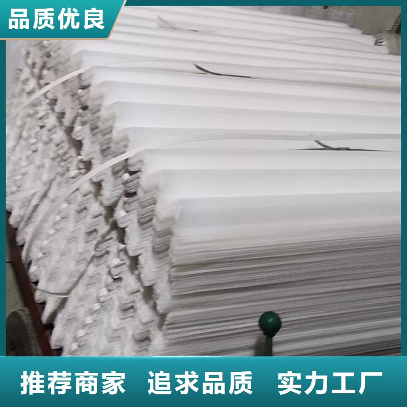 洗煤厂用斜管指导