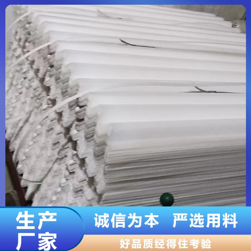 PP斜管批发