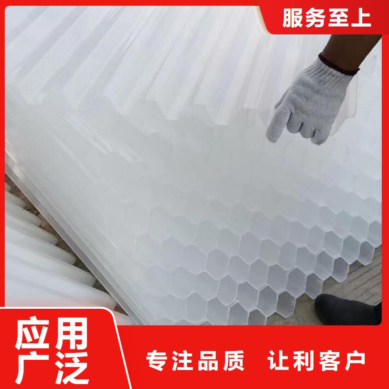 环保斜管填料批发